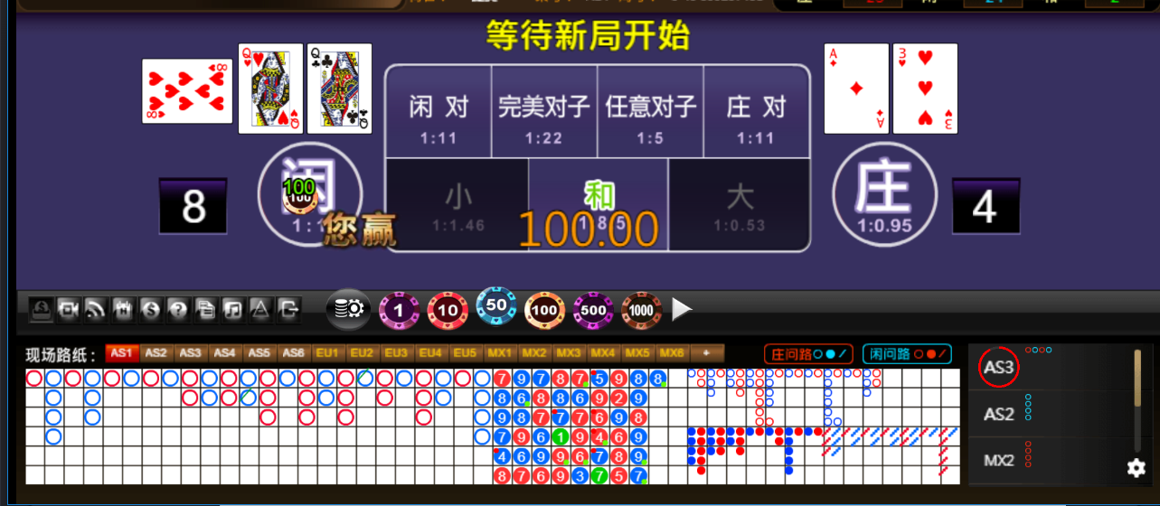 QQ20251103-170841.png